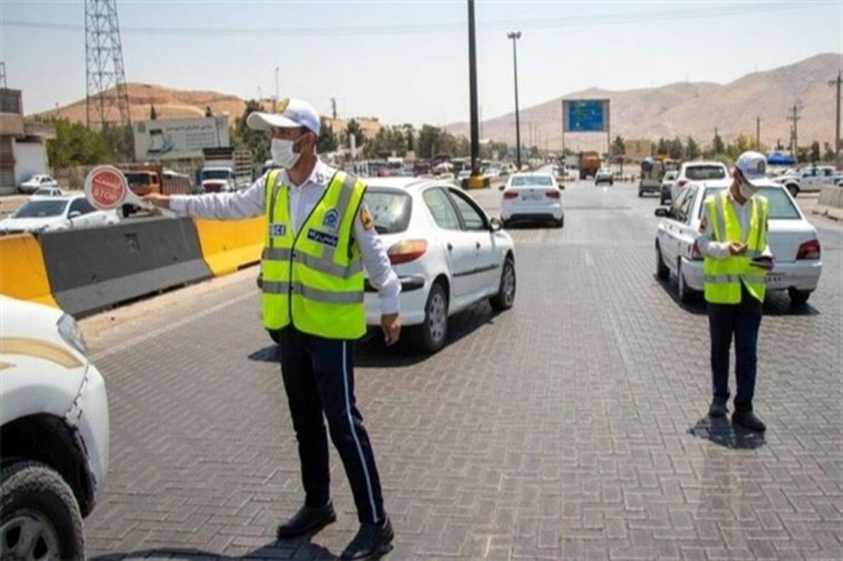 اعلام ممنوعیت‌ها و محدودیت‌های ترافیکی تعطیلات عیدفطر در جاده‌ها
