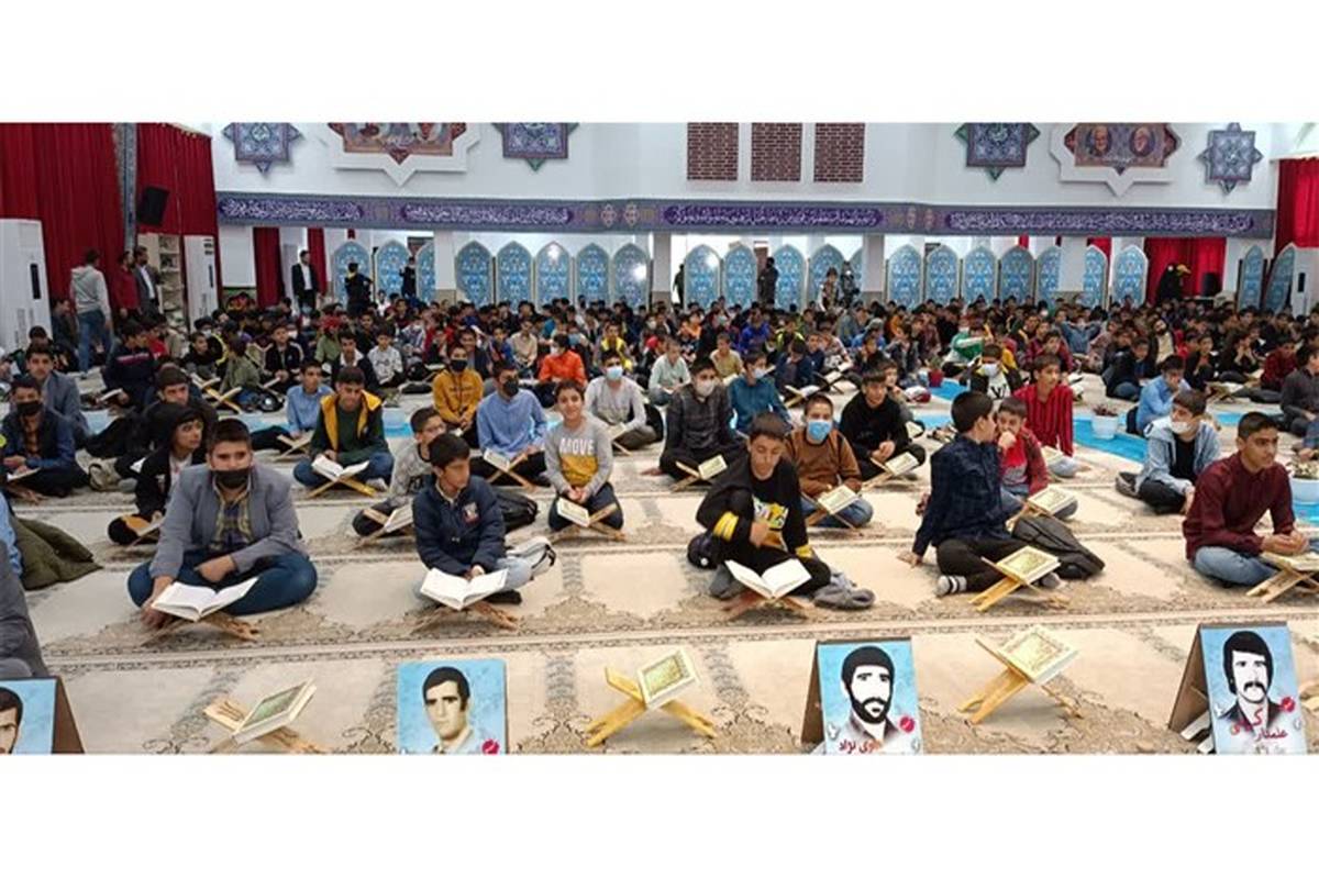 برگزاری محفل انس با قرآن با حضور پرشور دانش‌آموزان روزه‌دار در یاسوج