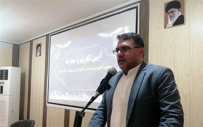 معاون جدید آموزش ابتدایی ناحیه یک قم معرفی شد