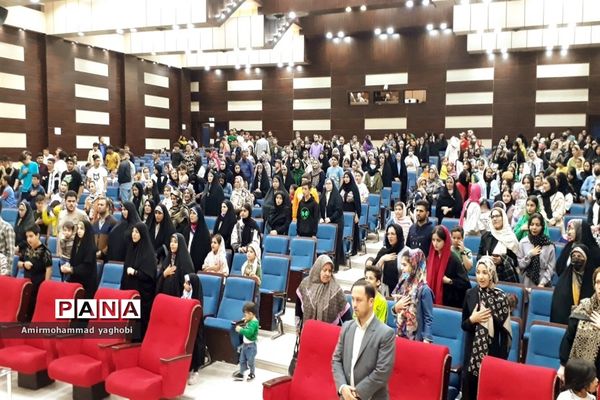 جشن بزرگ رمضان در فرهنگسرای بعثت صفادشت