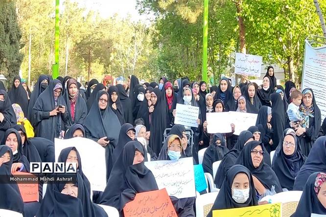 برگزاری اجتماع خانوادگی مدافعان حریم خانواده و حجاب در نایین