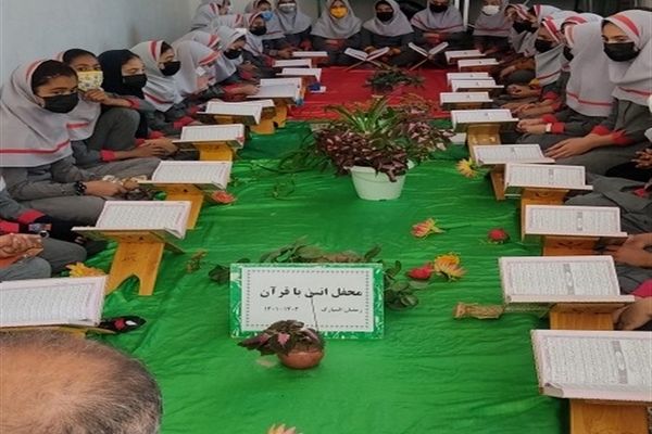 مراسم وداع با رمضان در مدارس شهرستان اقلید