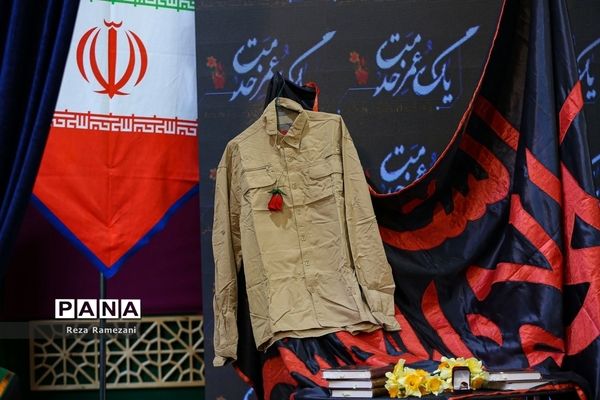 آیین تجلیل از خادمان کشوری جشن‌های نیمه شعبان در مسجد جمکران