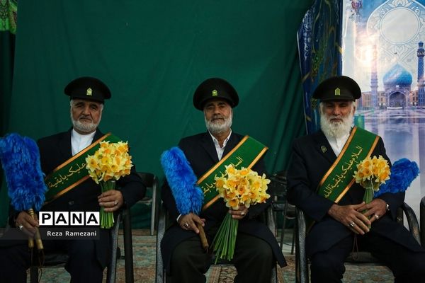 آیین تجلیل از خادمان کشوری جشن‌های نیمه شعبان در مسجد جمکران