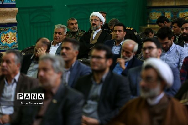 آیین تجلیل از خادمان کشوری جشن‌های نیمه شعبان در مسجد جمکران