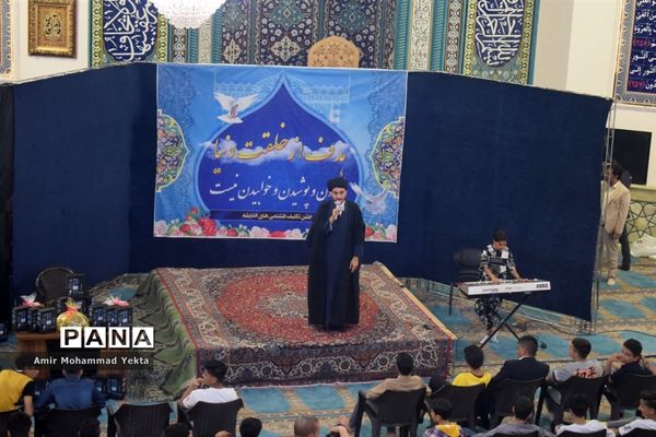 برگزاری مراسم جشن تکلیف پسران آموزشگاه متوسطه اندیشه