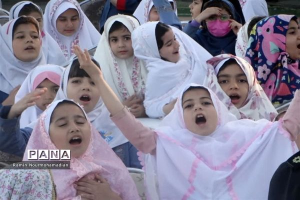 جشن روزه اولی‌ها با حضور پرشور دانش‌آموزان دختر منطقه9 آموزش و پرورش شهر تهران