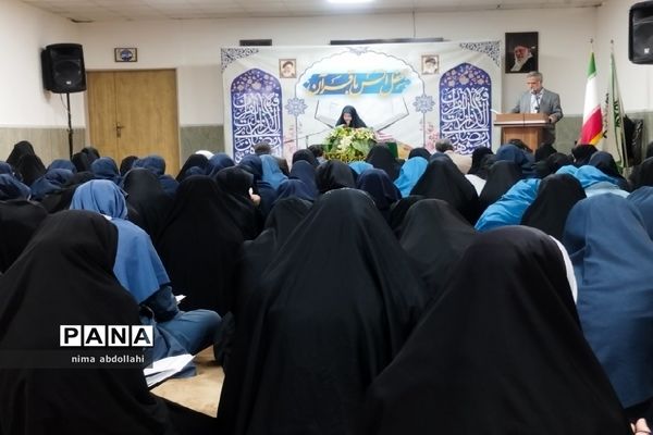 محفل انس با قرآن مجید ویژه دختران دانش‌آموز