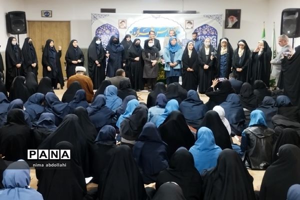 محفل انس با قرآن مجید ویژه دختران دانش‌آموز