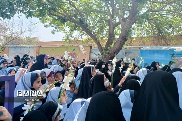 تشیع پیکر شهید گمنام در دبستان شاهد حضرت خدیجه( س) منطقه ۱۸