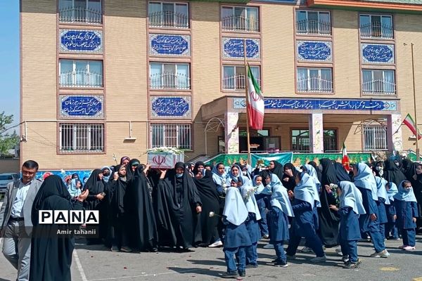 تشیع پیکر شهید گمنام در دبستان شاهد حضرت خدیجه( س) منطقه ۱۸