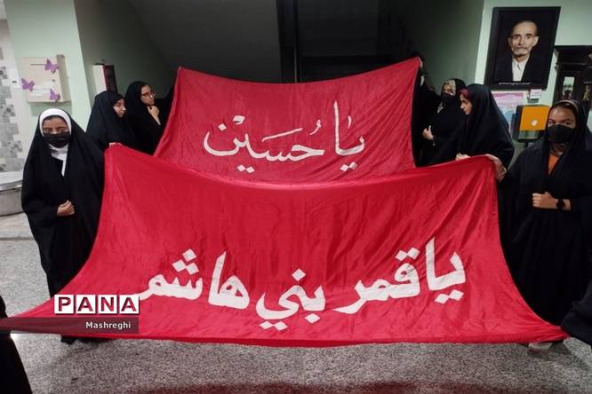 اختتامیه محفل انس با قرآن و تلاوت آیات نورانی در دبیرستان زنده یاد حاج سید احمد لاجوردی کاشان