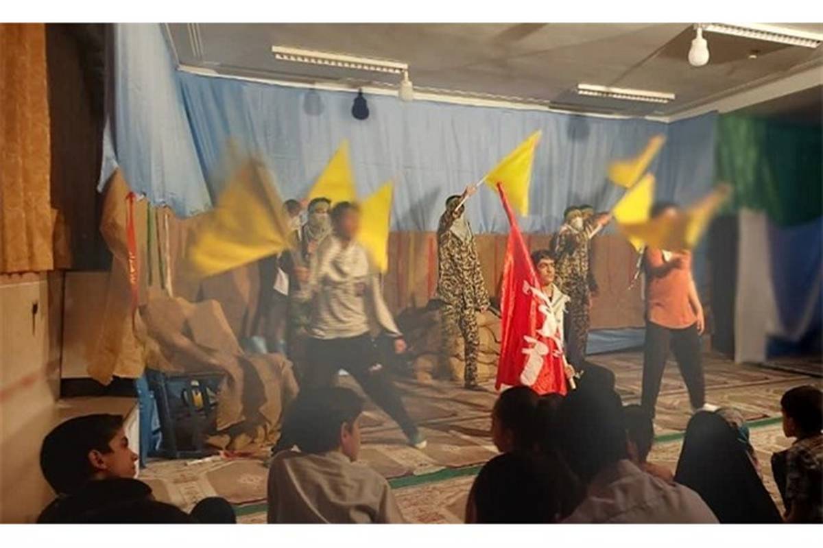 اجرای نمایش «بچه های شهر صیدا» در دبیرستان استعدادهای درخشان میری قم
