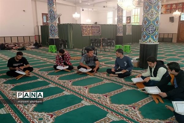 مراسم اعتکاف ماه مبارک رمضان در بهنمیر