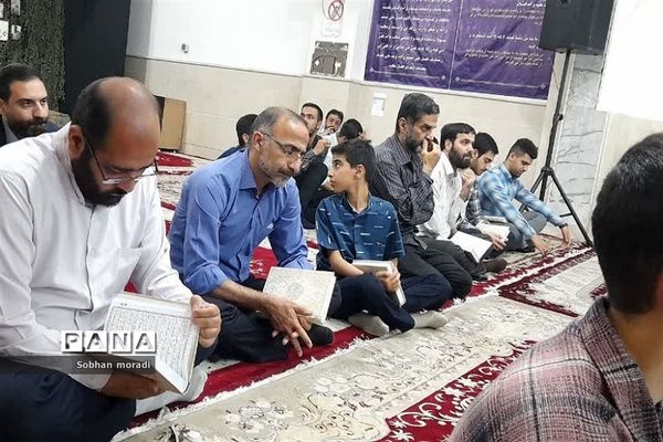 اختتامیه محفل انس با قران کریم در  پایگاه مقاومت بسیج حر