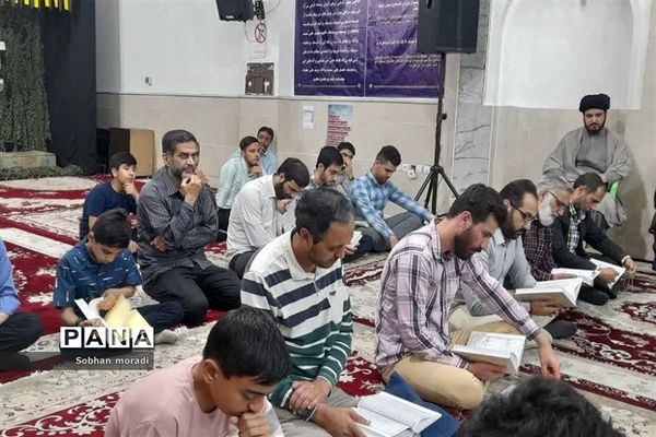 اختتامیه محفل انس با قران کریم در  پایگاه مقاومت بسیج حر