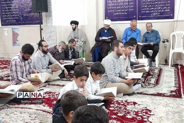 اختتامیه محفل انس با قران کریم در  پایگاه مقاومت بسیج حر