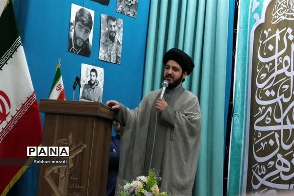 اختتامیه محفل انس با قران کریم در  پایگاه مقاومت بسیج حر