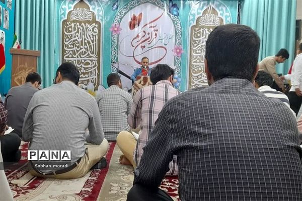 اختتامیه محفل انس با قران کریم در  پایگاه مقاومت بسیج حر