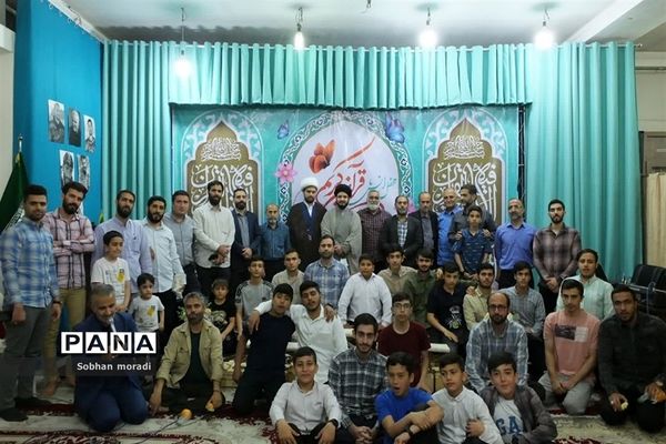 اختتامیه محفل انس با قران کریم در  پایگاه مقاومت بسیج حر