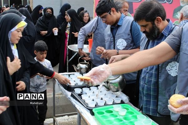 عید سعید فطر در شهر جوادآباد