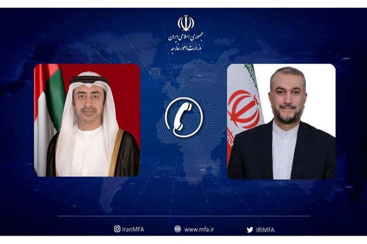 گفتگوی تلفنی امیرعبداللهیان و وزیر خارجه امارات متحده عربی
