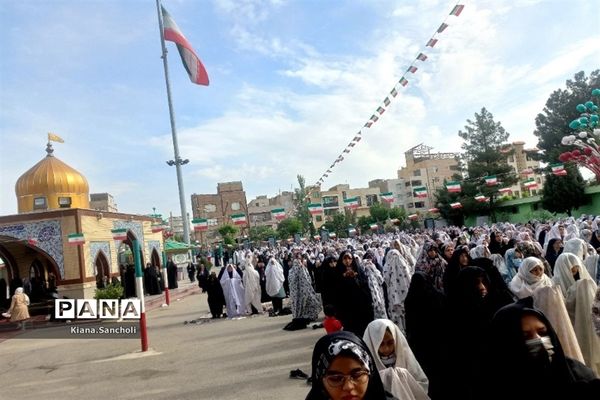 اجتماع پرشور مردم پاکدشت در عید فطر