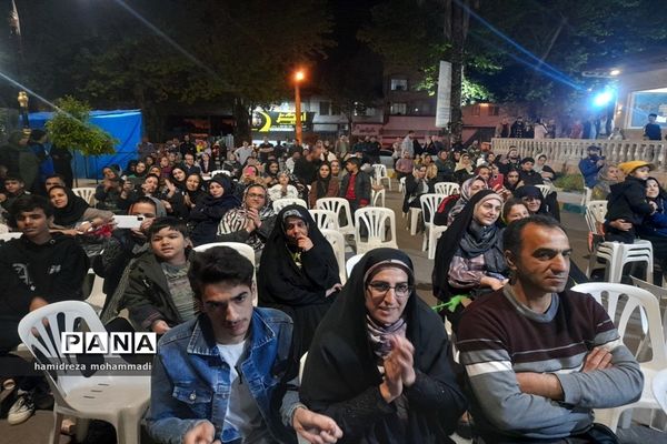 ویژه برنامه شب‌های عاشقی به مناسبت عید فطر در قائمشهر