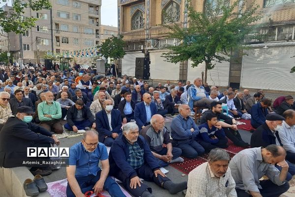 مراسم نماز عید بندگی در منطقه ۹