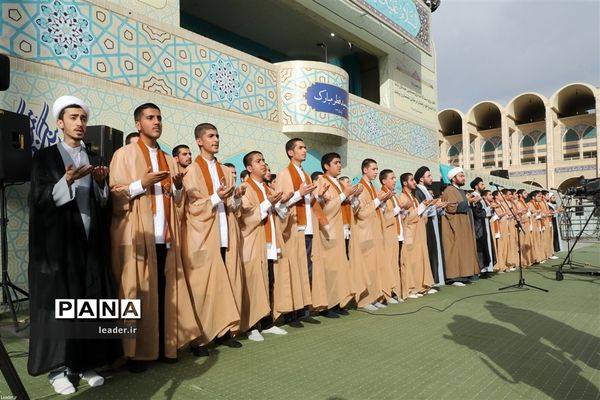 نماز عید سعید فطر به امامت رهبر انقلاب اسلامی در مصلای تهران