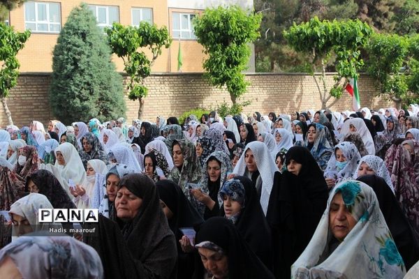 نماز عیدسعید فطر در بهارستان دو