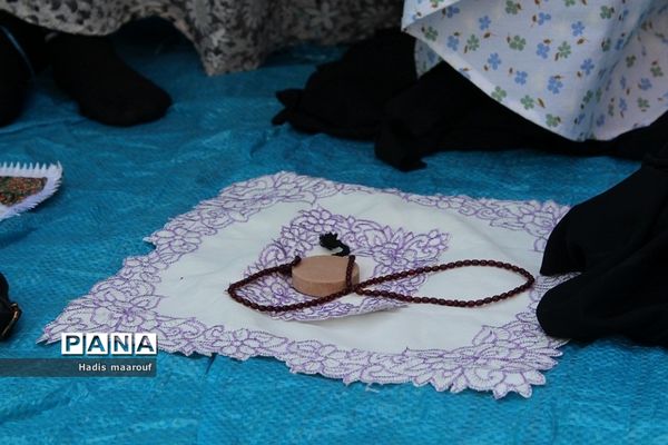 نماز عیدسعید فطر در بهارستان دو