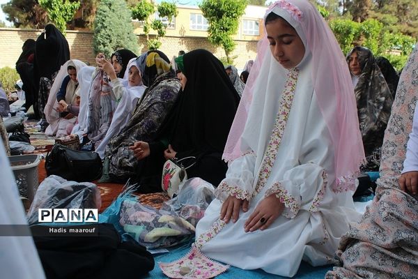 نماز عیدسعید فطر در بهارستان دو