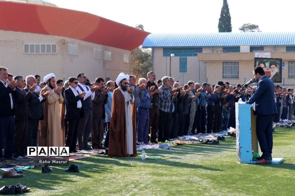 برگزاری نماز عید سعید فطر در شهرستان خرامه