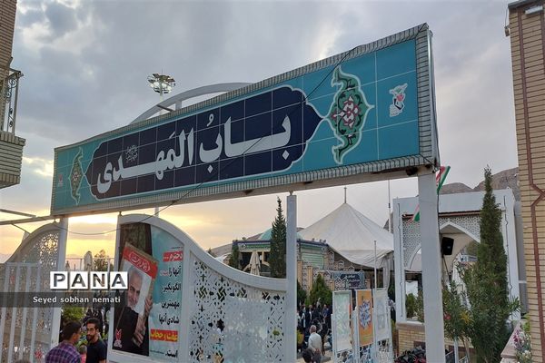 تجدید پیمان مردم غیور ایران در روز عید فطر با سردار سلیمانی و دیگر شهدا