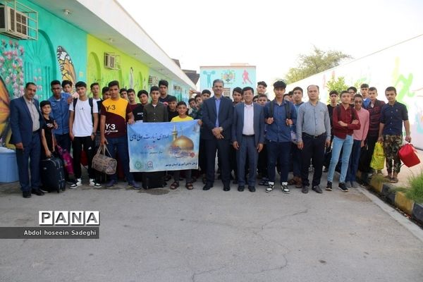 آغاز اردوی تربیتی زیارت اولی‌ها دانش‌آموزان استان بوشهر