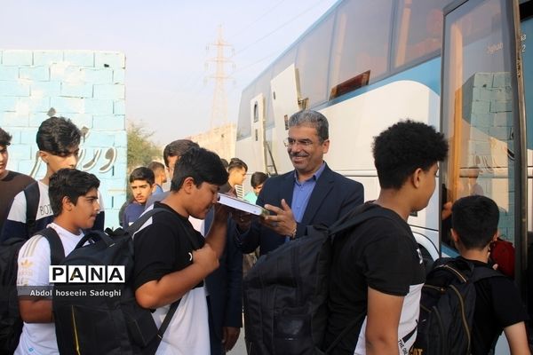 آغاز اردوی تربیتی زیارت اولی‌ها دانش‌آموزان استان بوشهر