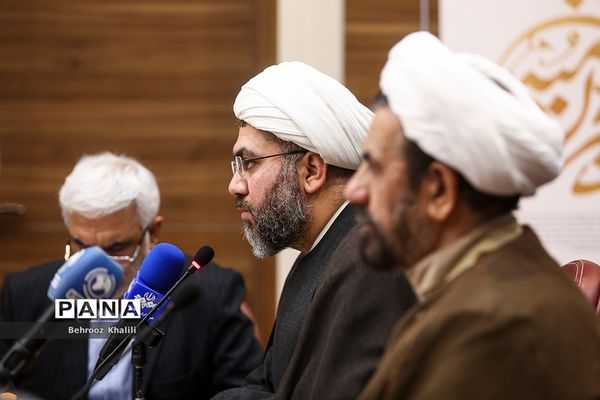 جلسه هم‌اندیشی بزرگداشت دهه کرامت