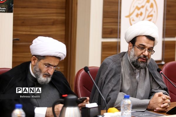 جلسه هم‌اندیشی بزرگداشت دهه کرامت