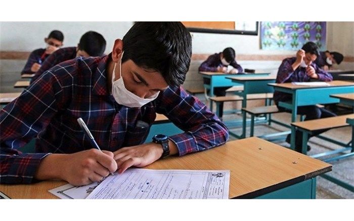 برگزاری امتحانات شبه نهایی دانش‌آموزان متوسطه استان اصفهان از ۶ تا ۱۳ اردیبهشت ماه