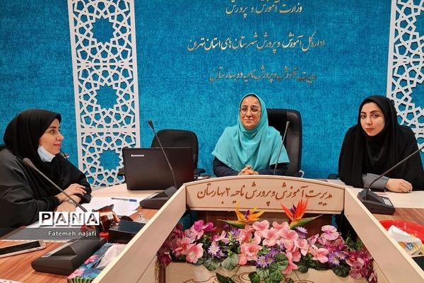 کارگاه آموزشی تخصصی مهارت های همیار مشاور در بهارستان ۲