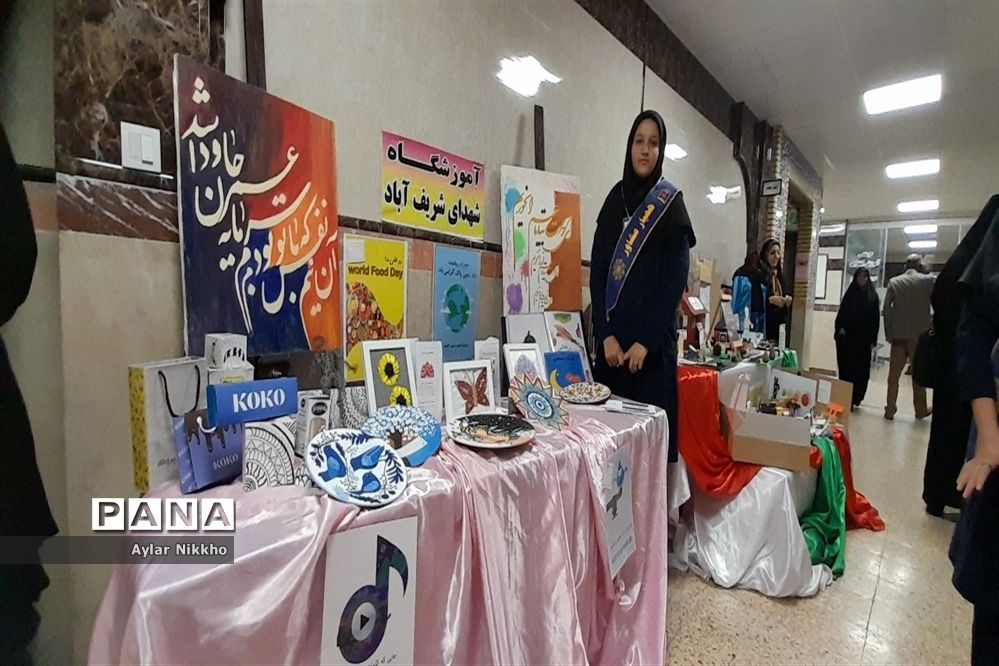 برپایی نمایشگاه هفته مشاغل در پاکدشت