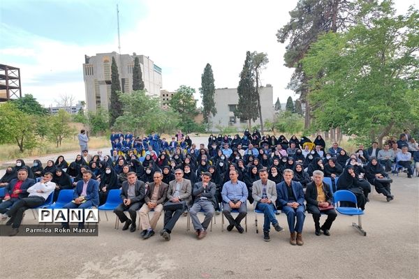 گردهمایی معاونین ومربیان پرورشی اداره آموزش وپرورش ناحیه 2 شیراز