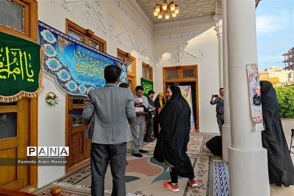 گردهمایی معاونین ومربیان پرورشی اداره آموزش وپرورش ناحیه 2 شیراز