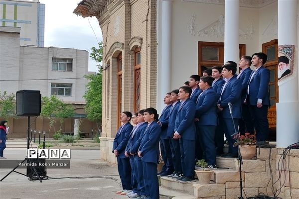 گردهمایی معاونین ومربیان پرورشی اداره آموزش وپرورش ناحیه 2 شیراز