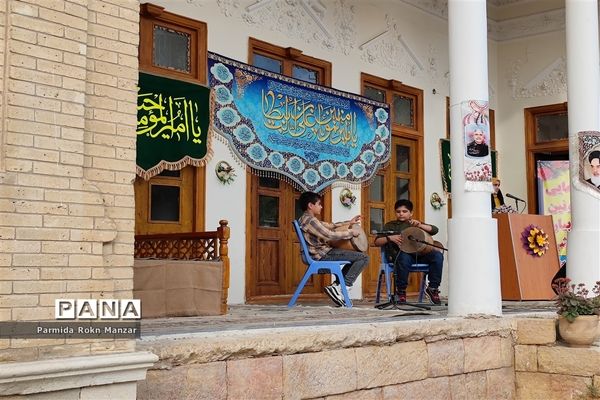 گردهمایی معاونین ومربیان پرورشی اداره آموزش وپرورش ناحیه 2 شیراز