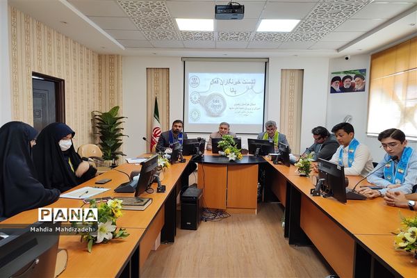 نشست و هم‌اندیشی خبرنگاران پانا و اعضای هیات رئیسه مجلس دانش‌آموزی