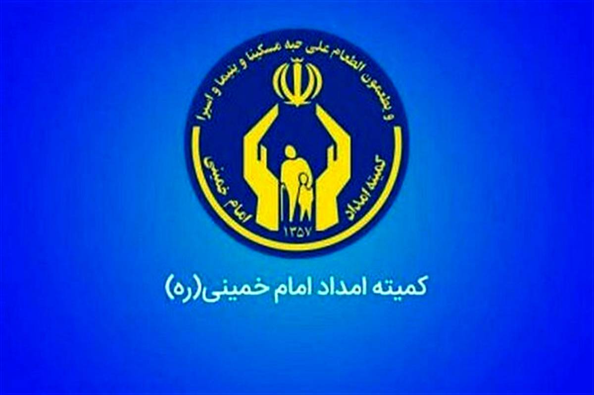 رشد ۱۷۱ درصدی ثبت‌نام حامیان تهرانی در طرح اکرام ایتام و محسنین