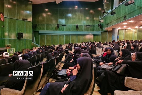 آیین اختتامیه یازدهمین دوره نمایشگاه‌های دانش آموزی مدرسه انقلاب شهر تهران