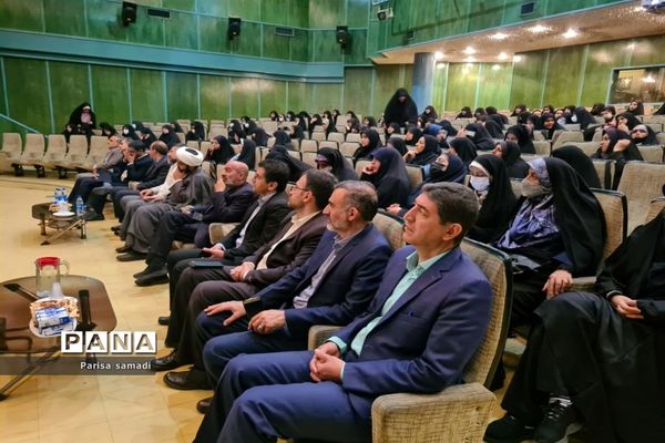 آیین اختتامیه یازدهمین دوره نمایشگاه‌های دانش آموزی مدرسه انقلاب شهر تهران